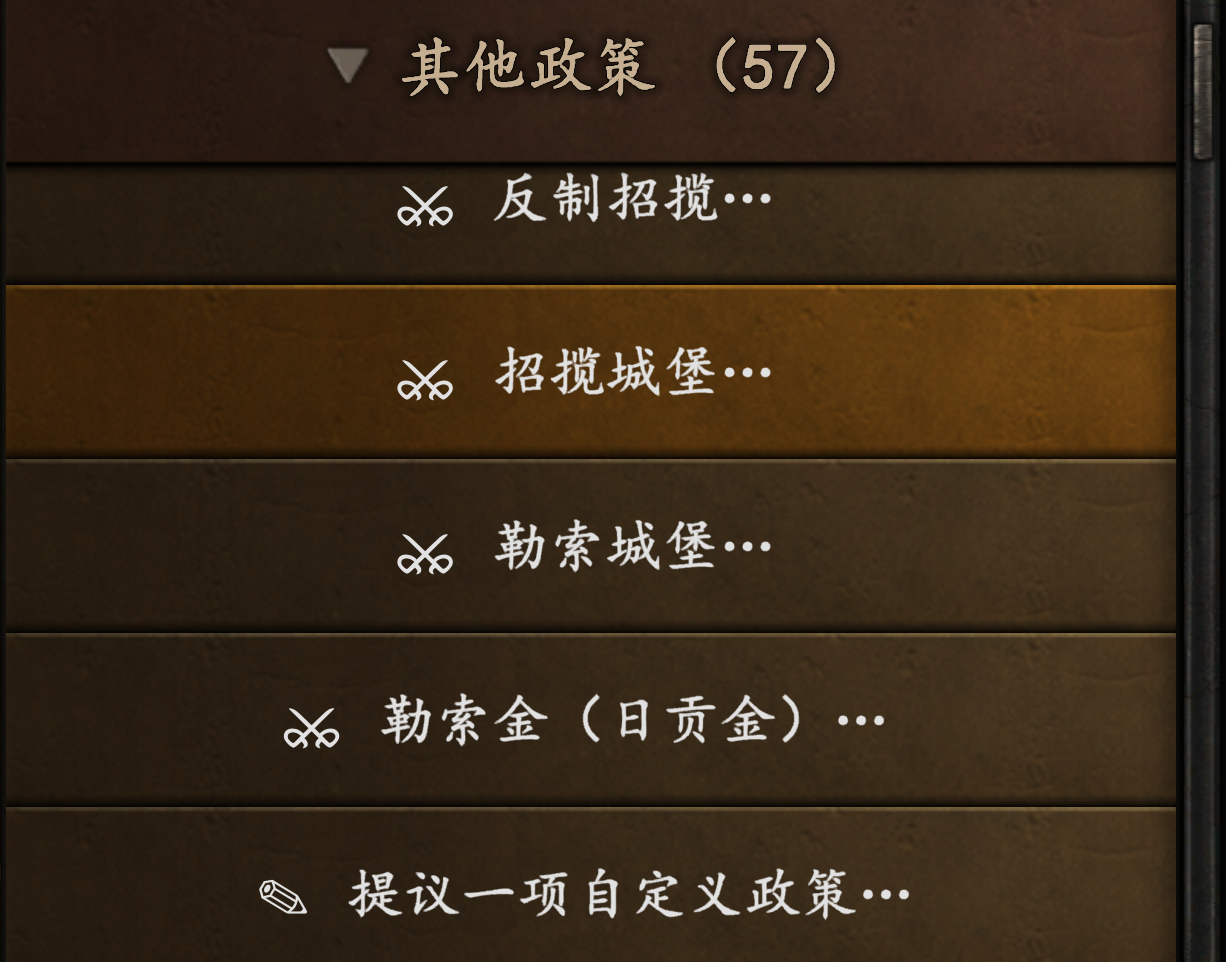 0c8e1721-05f8-45ab-bece-c1260a3040a8.png