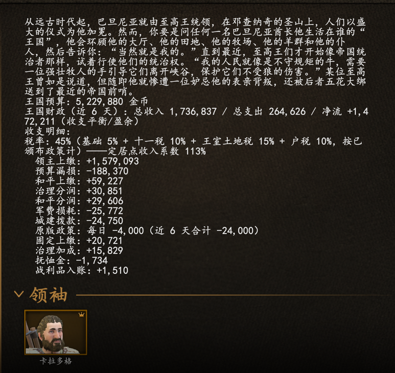 9047c889-a0c4-4f5e-910f-b71435622d3c(1).png