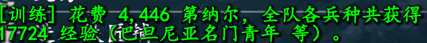 7a3563a1-2f1d-4fee-aa57-994653e994b4.png