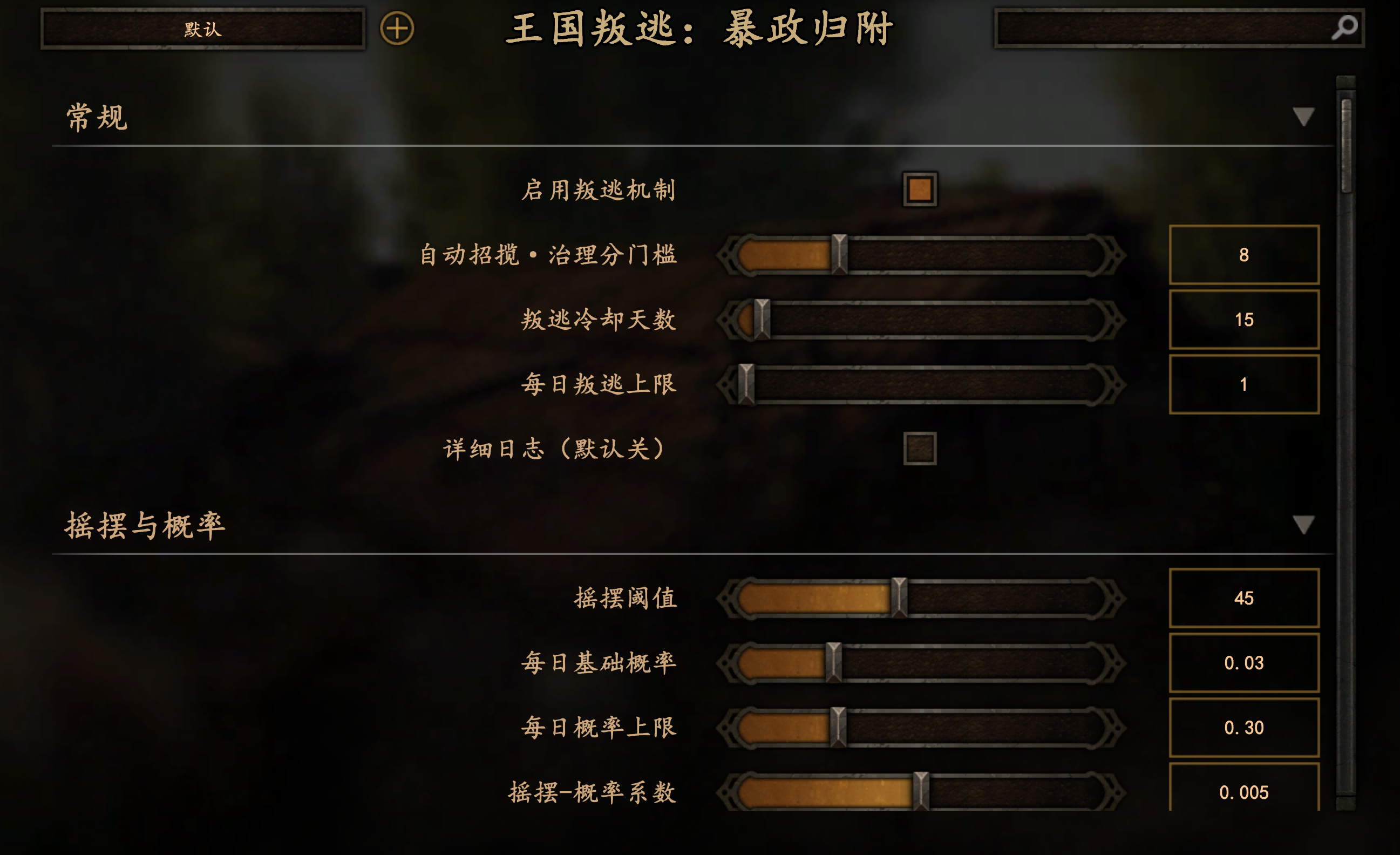 eebd9b59-8e8c-4a39-bb07-83ad90caeb70(1).png
