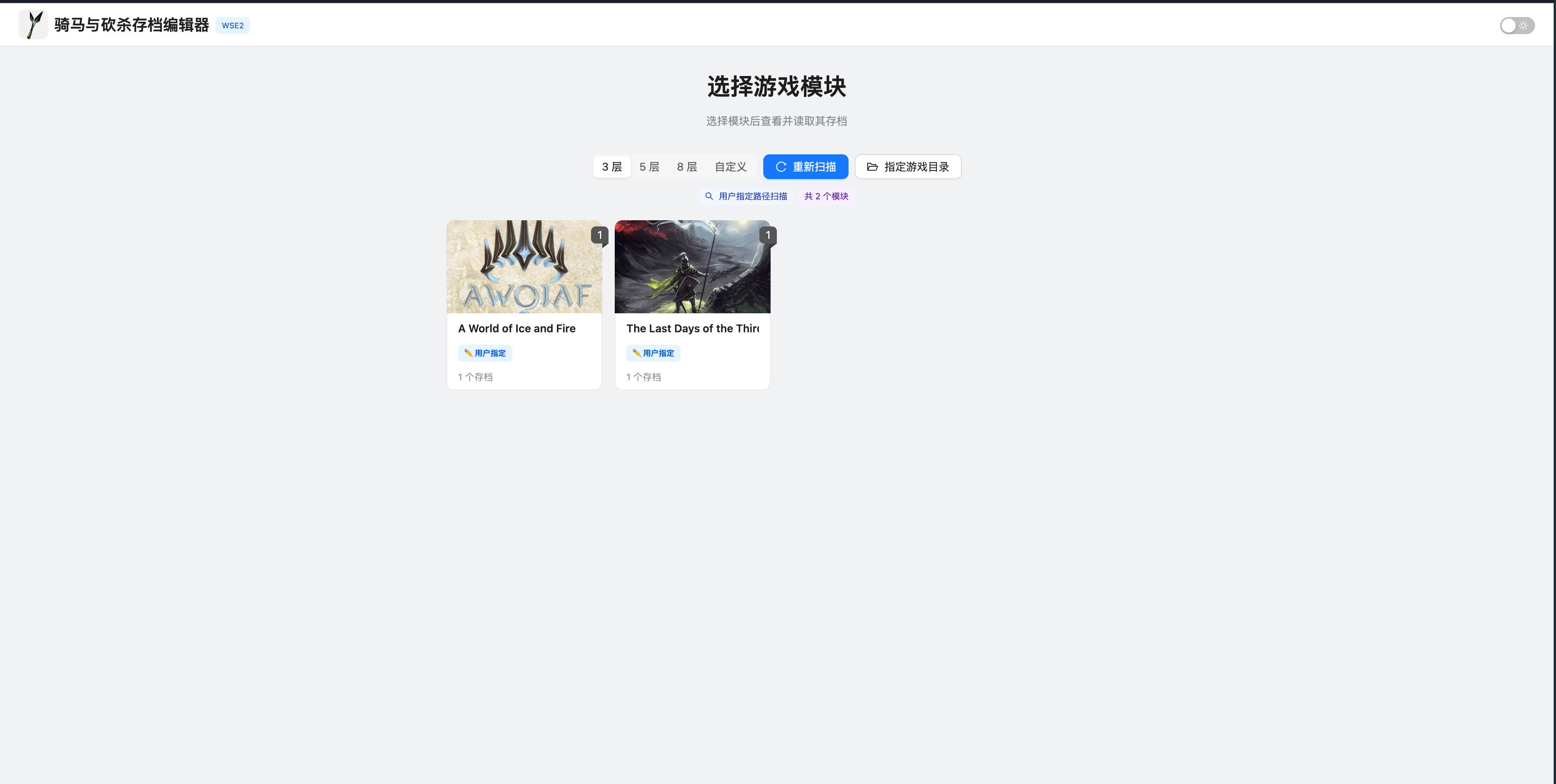 screenshot-20260817-182958.png