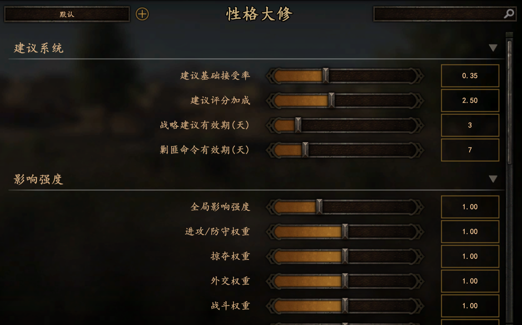 00a3bbb3ed2f5ba1363b17a50fc40e5b.png