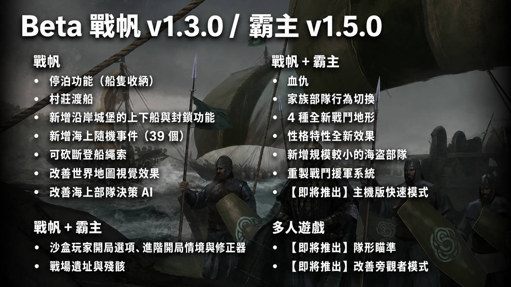 1.5.0_02.jpg