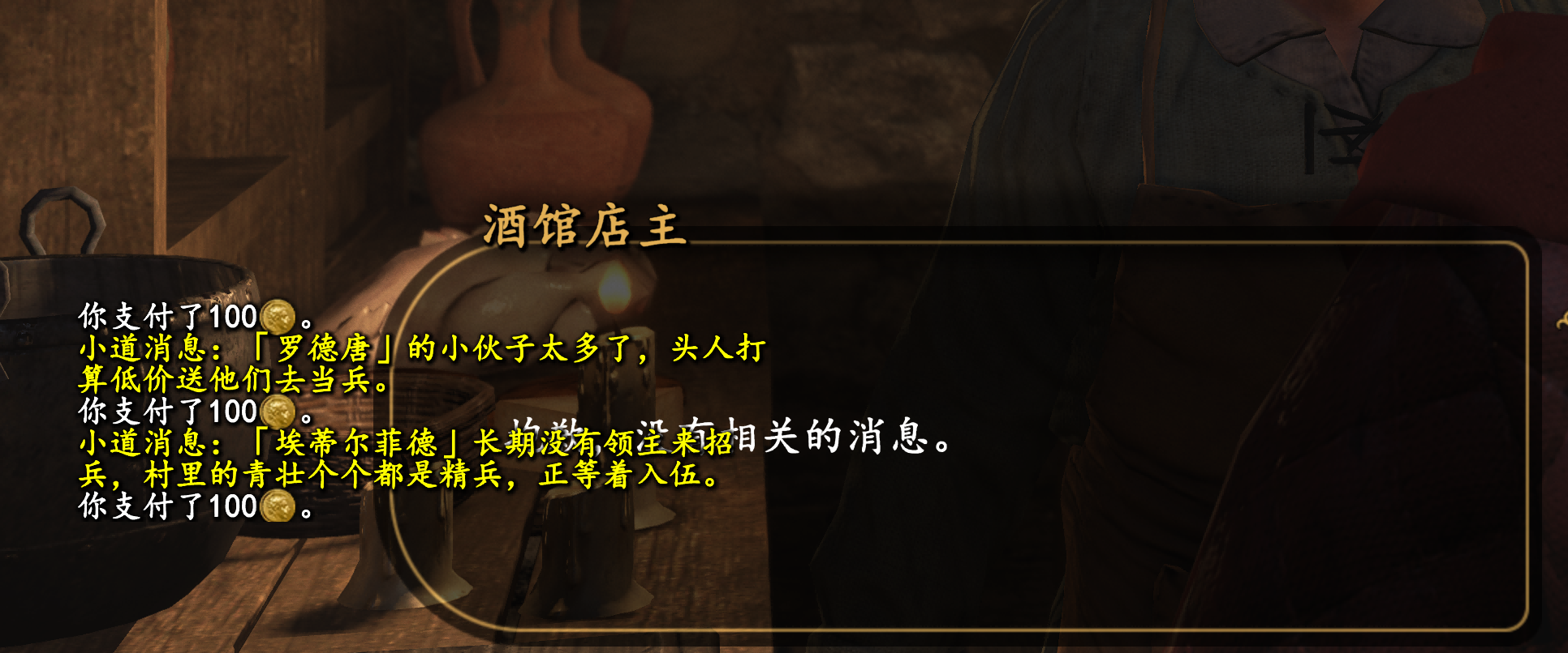 7aed1fde21529a2165e577dde4691000(1).png