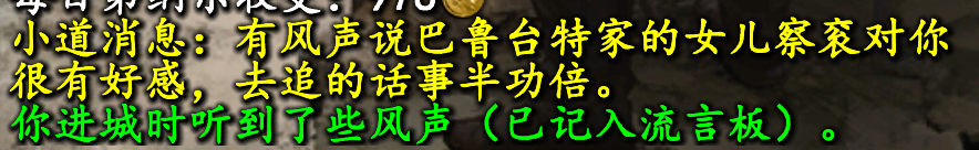 73e99a598b070a6f1c12593251347817.png