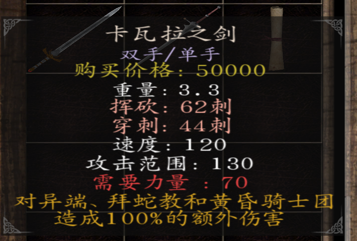 QQ_1787487488688.png