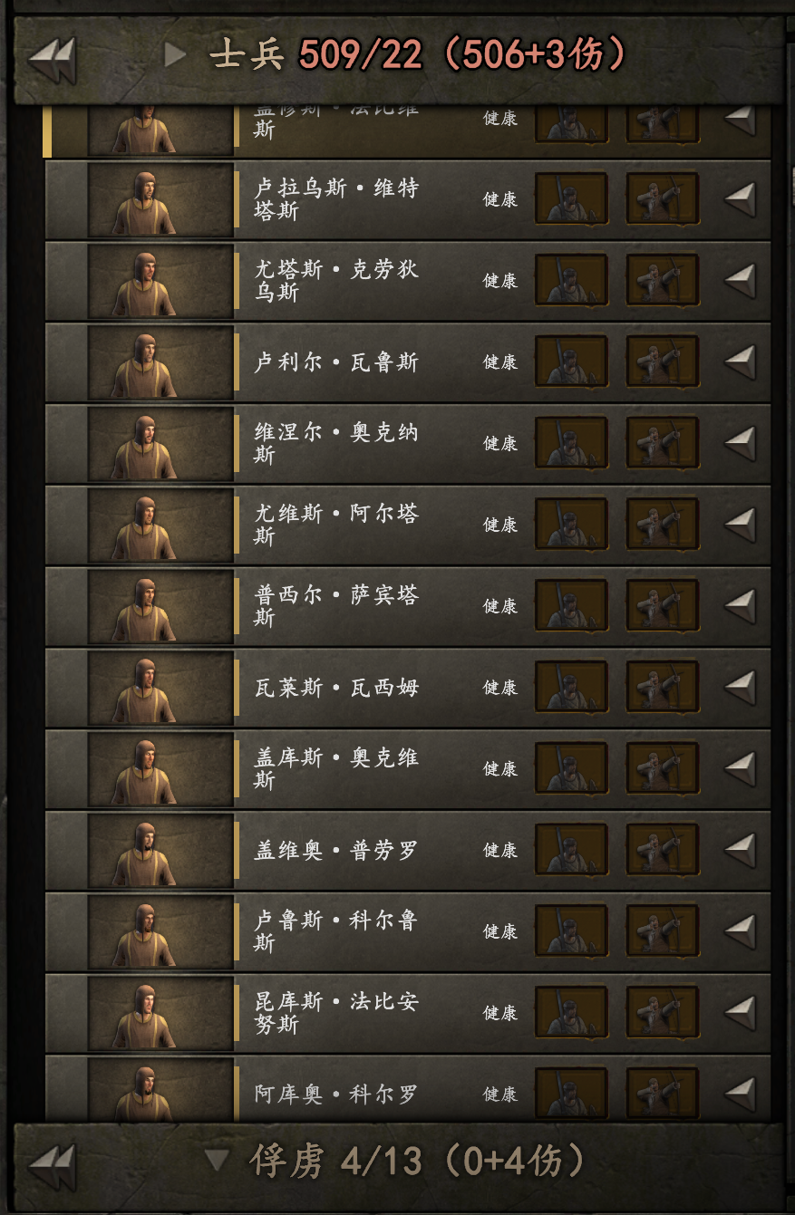 屏幕截图 2026-08-21 173505.png