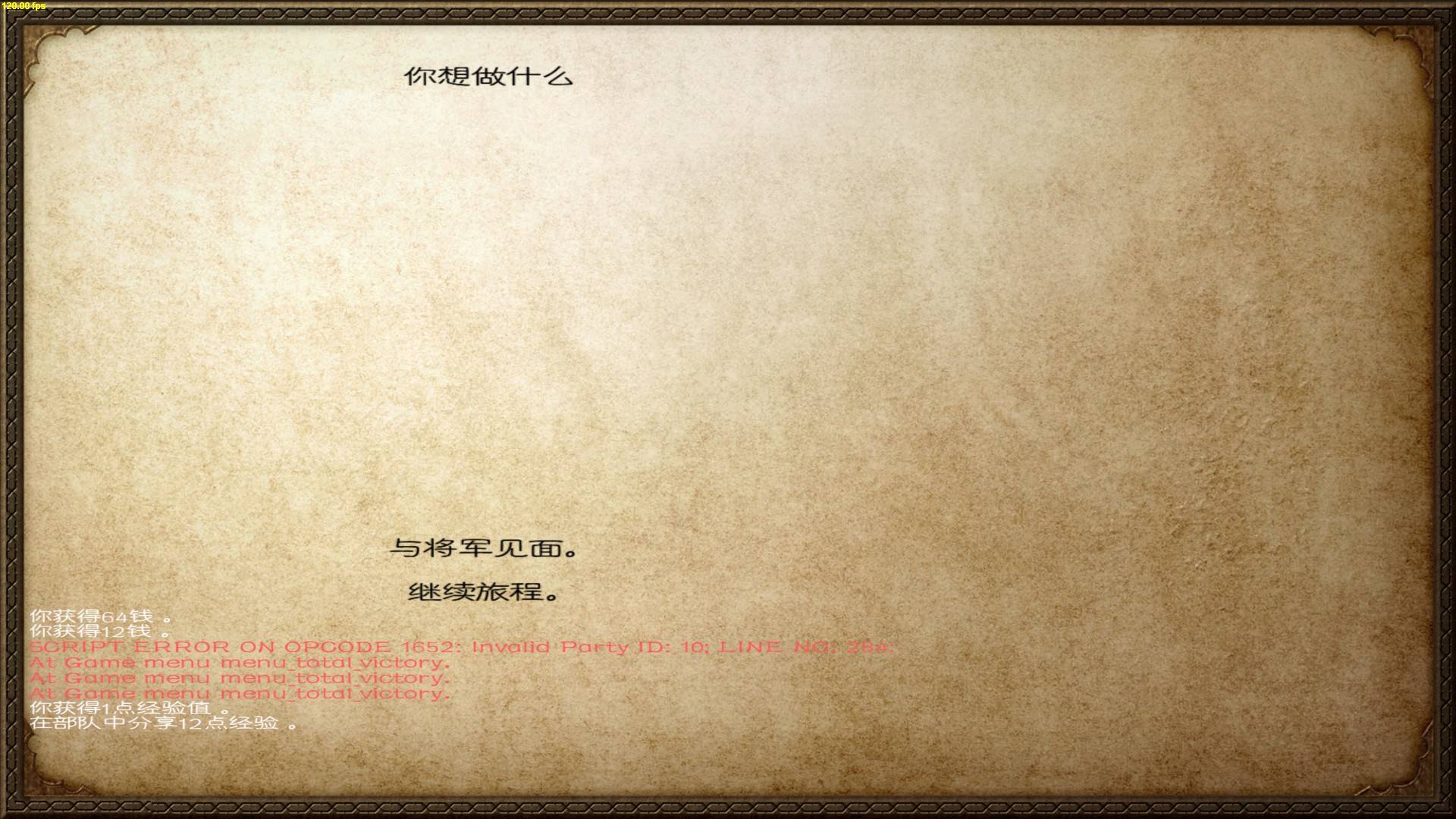 20260828091115_1.jpg