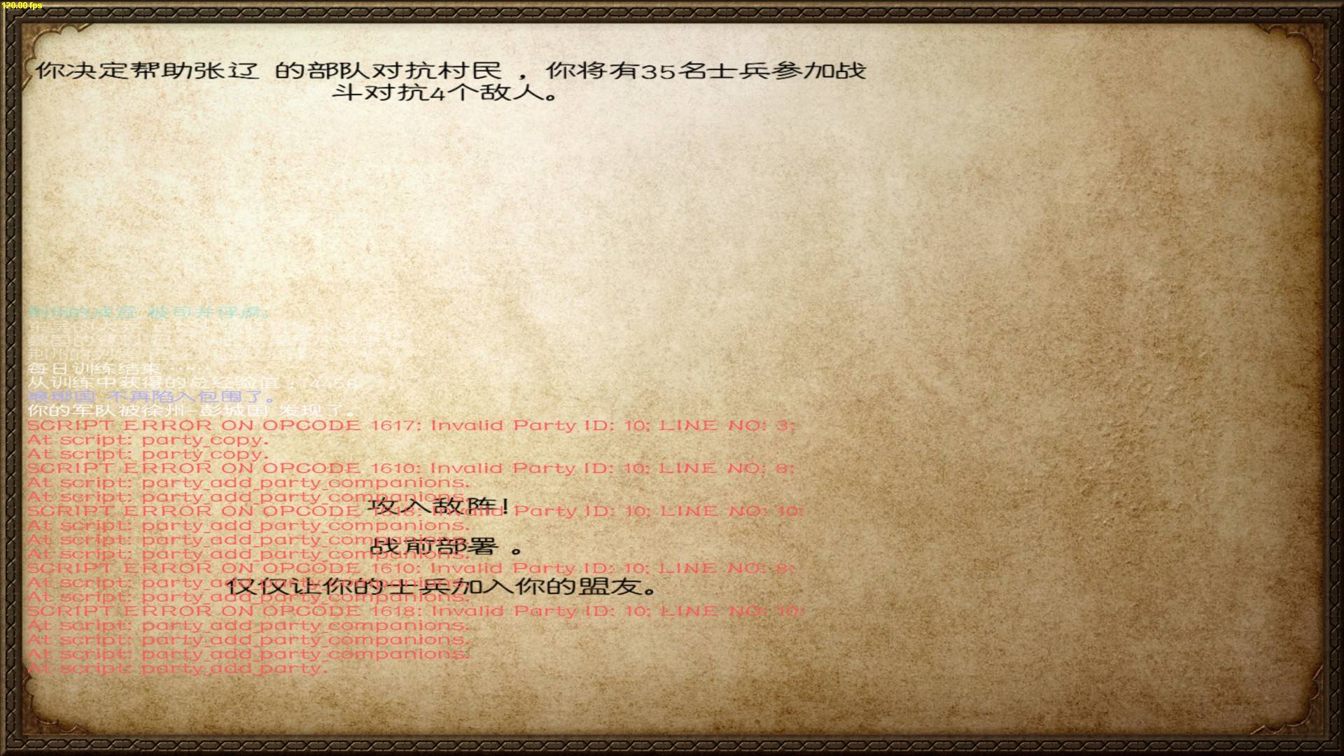 20260828091133_1.jpg