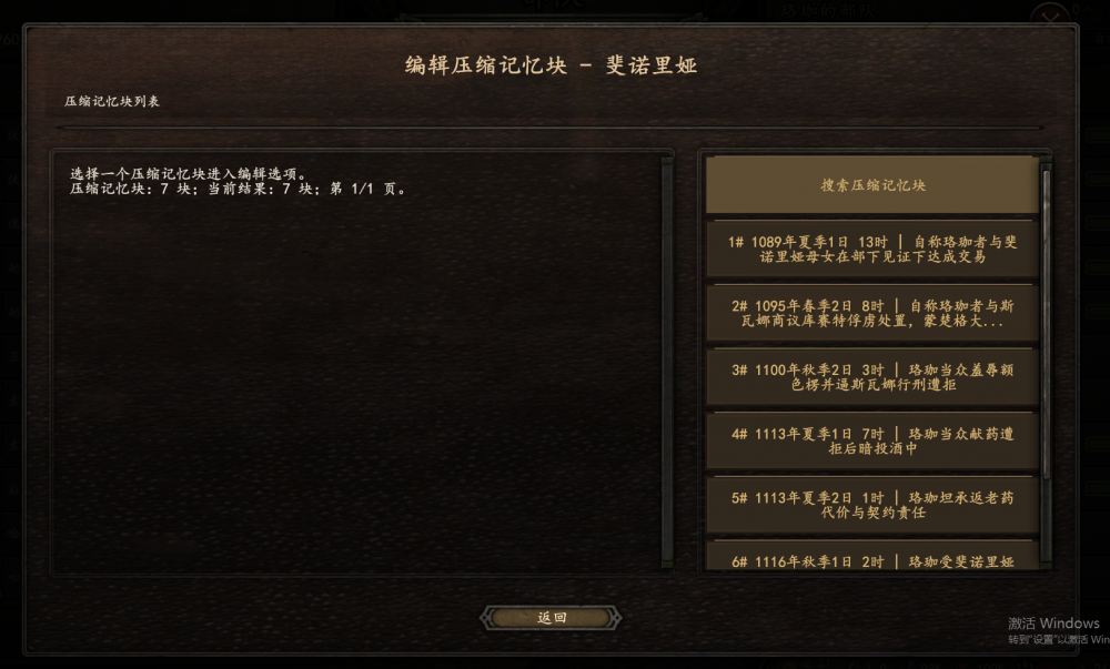 6AC0A4C66358A76E3845495B405B0A66.png
