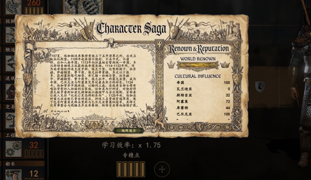 78F1A252D4A5106491E67A75F2C1F0E1.png