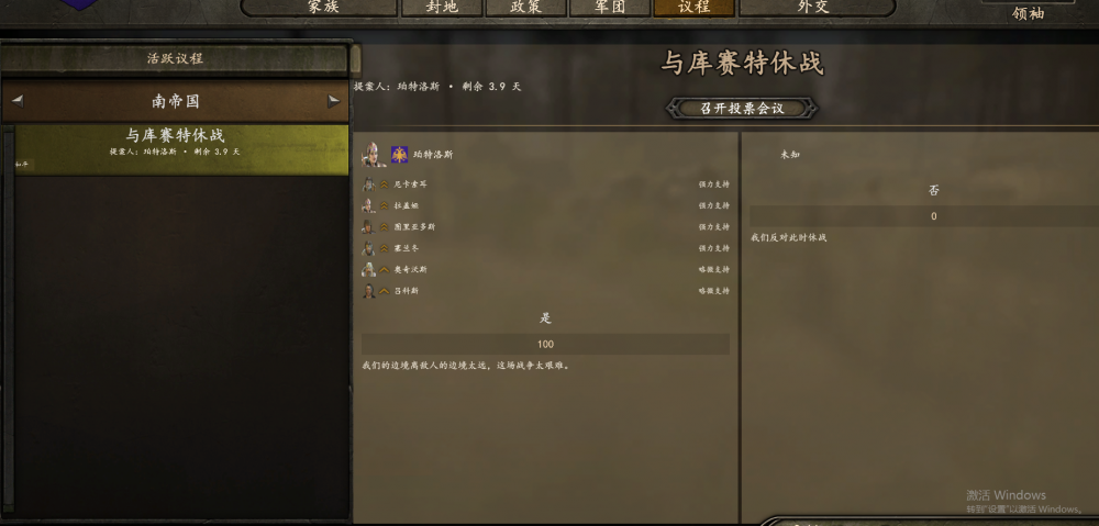 0148E0D739B69CB171C7F47EB3CD9E94.png