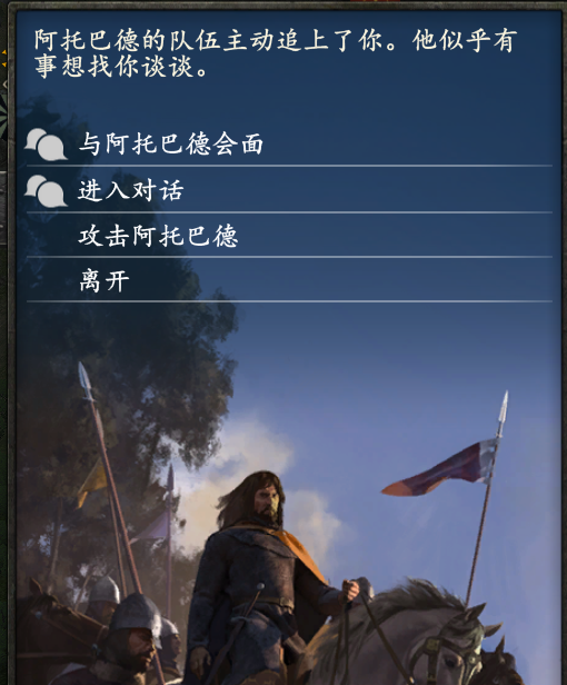307B5C727B6EEE0400319F9211A736F2.png
