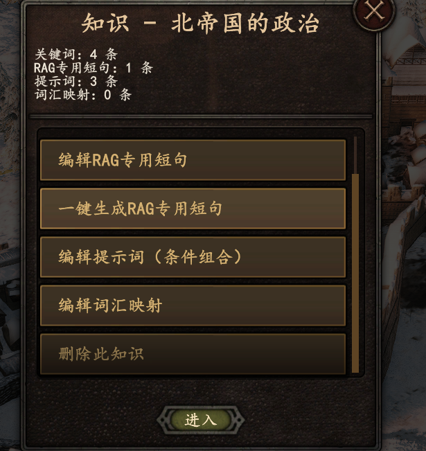E4E8CC3C2C185D21E1FC85873EDA286C.png