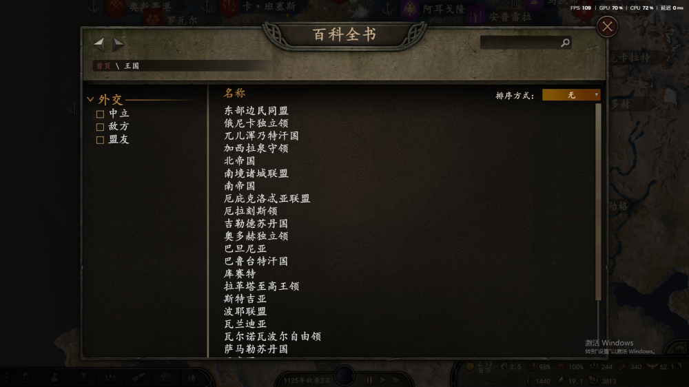 B10FD6F9743811A03C2D9049438FDE27.png