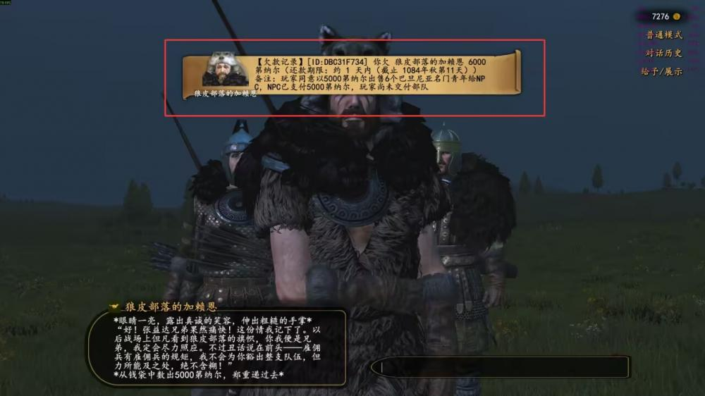 E0FD0E0C797F80CB028006A620C6F019.png