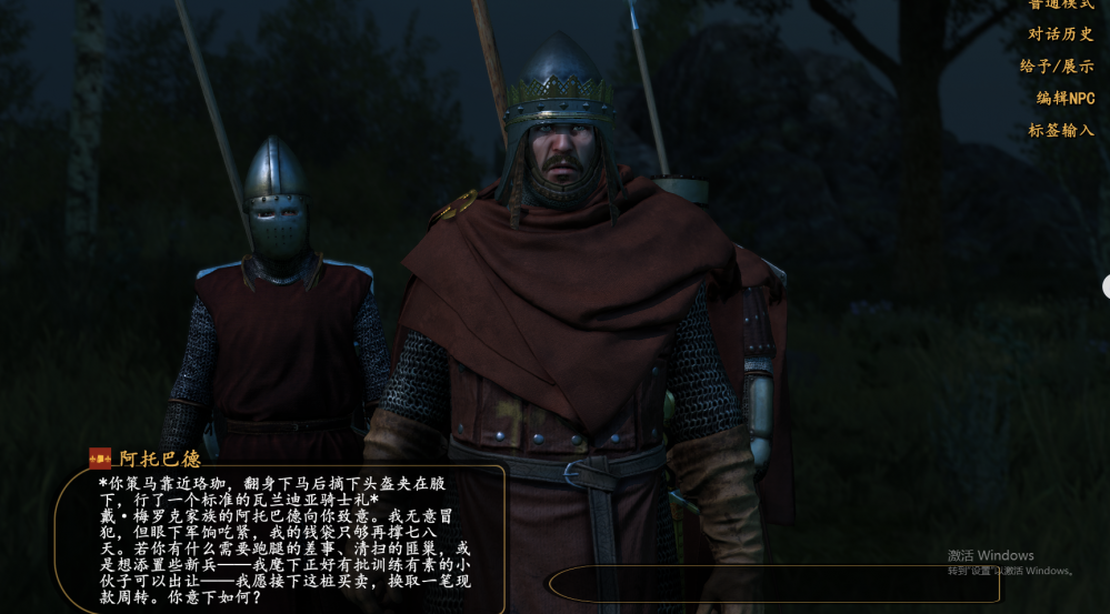 EE65C4D0F6B3A1A89AABCA6ABF789005.png