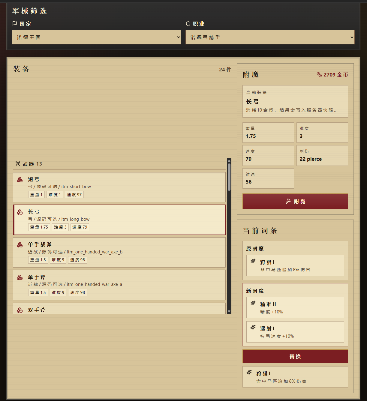 60013ebb58212cc2dfb28ae8ea6ae902.png