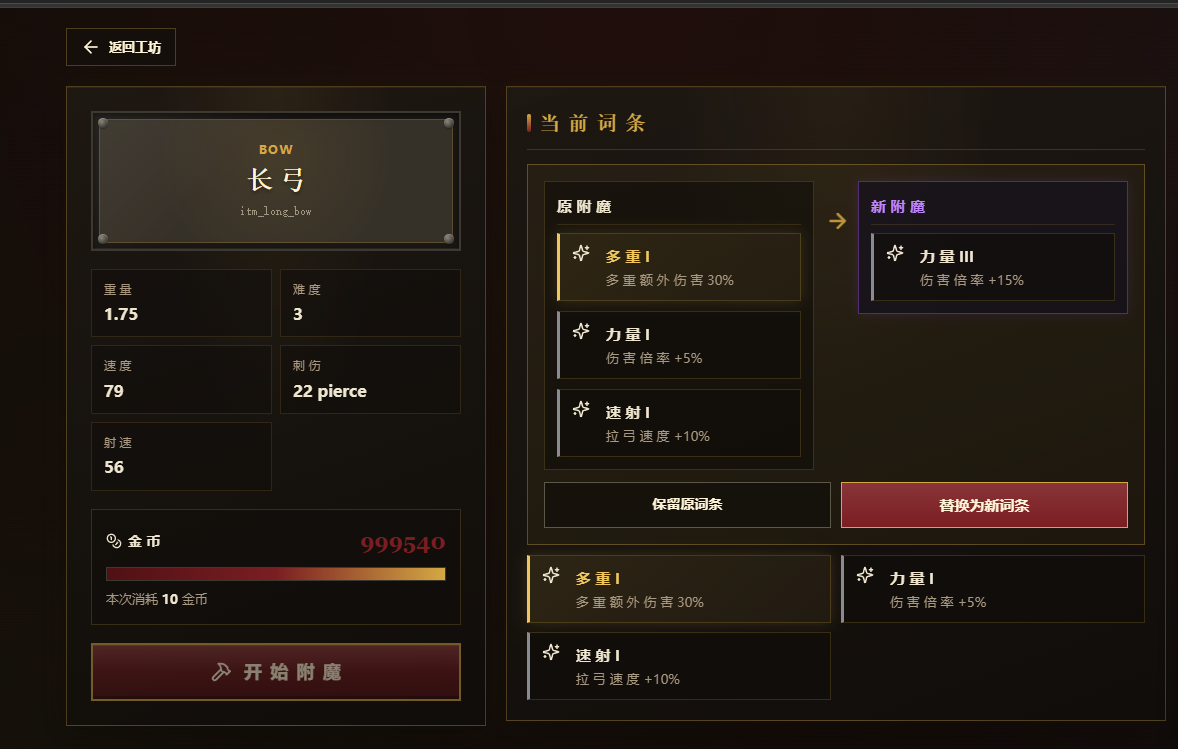edc939ac55de7db4d7abfdefccc11cf9.png