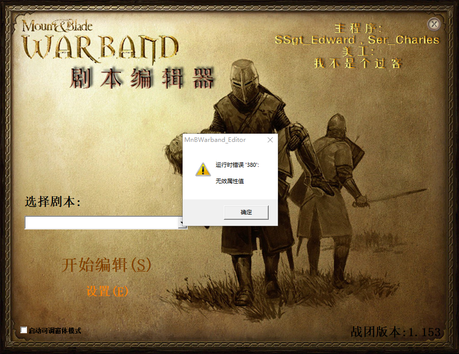 7884867e-3a36-4c9d-82db-c3827ac58852.png