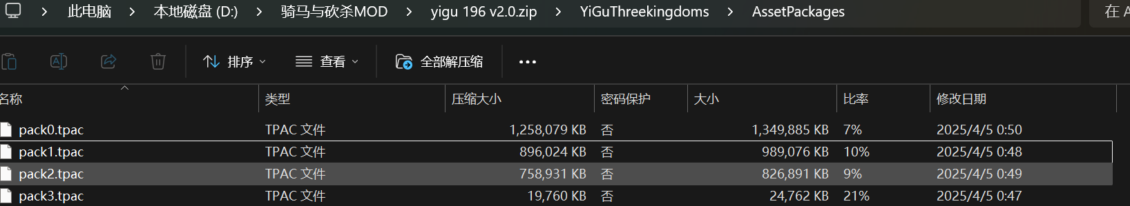 屏幕截图 2026-09-15 164005.png