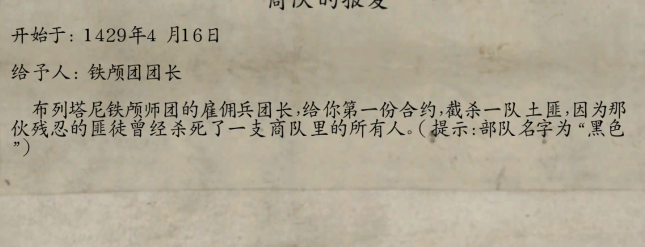 3feccb9226a425b5a0b562d7f003b419.png